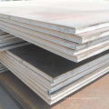Factory direct sale BS EN10025 Hot Rolled Steel Sheet for container manufacturing